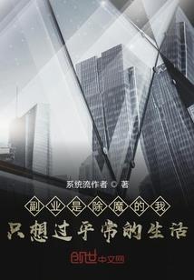 我们都不是谁的谁