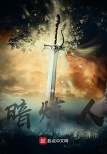 金缕皇陵泪(合作)