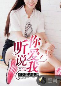 万界至尊之大海贼时代