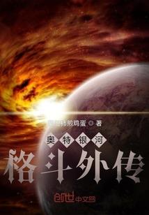 早恋时不敢做的事