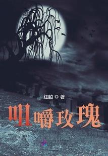 液态镁