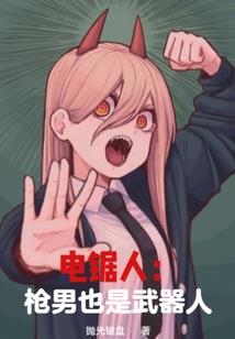 青春语说