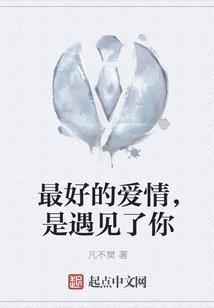 芳华曲