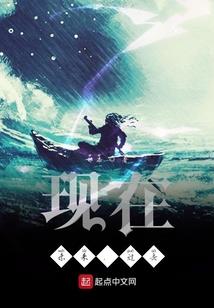 乱世之刃