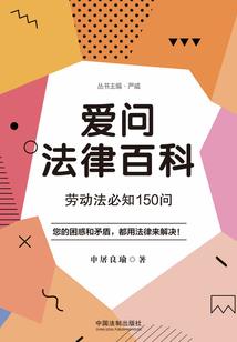 五灵童传奇