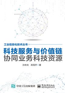 妲己，惑乱天下