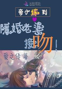 喵星女友