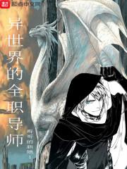 保持缄默