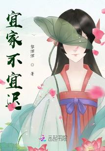 一胎两宝：总裁爹地又醋了！