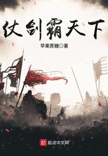 灼灼其华我的两个他