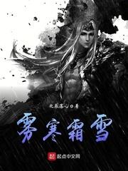 我捡了套文房四宝后拯救了世界！