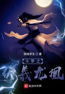 智能危伏