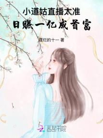 虫虫进化史