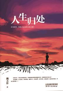 五元狼君