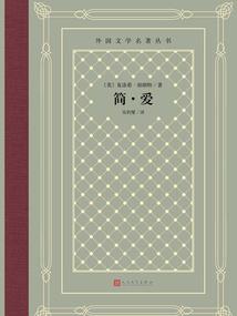 傲敬苍天