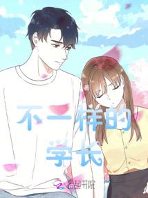 爱你惊心