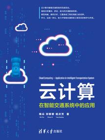 没有马的马场