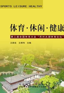 万古冥界传