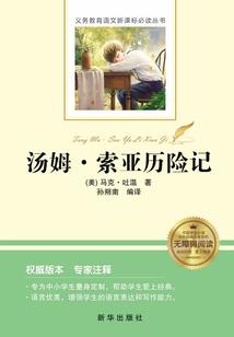 谁的等待错逢莲花开