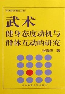 神道红包群