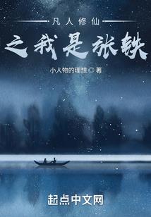 无我心锁