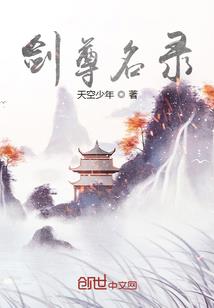 水色青春