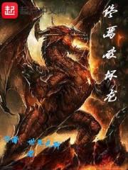 七十二般变化