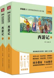 新婚，老公有猫腻(合作)