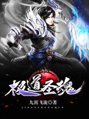女娲是男的怎么破