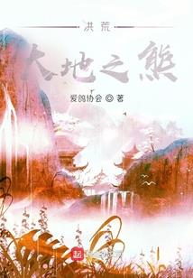麻醉师