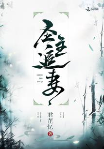 快穿之还愿人生