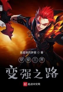 混元祖
