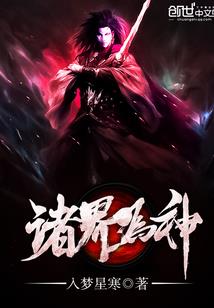 时光如梭的青春