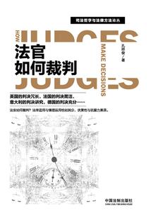 诗仙剑神传