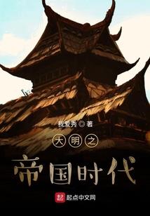先天道源