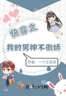 默，