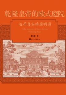 老公是个大傻瓜