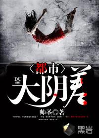 邻家朋友