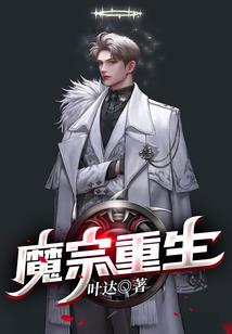 炽之十三骑
