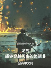 圣世国度