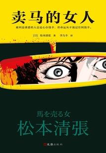遇见纯爱