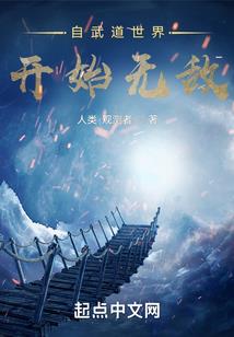 重生幸福农妇