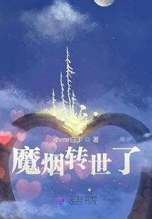 海边初体验