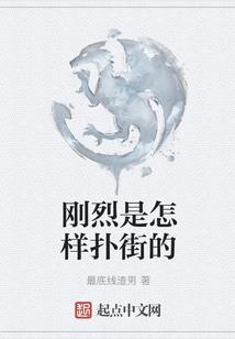 被骗缅北真实经历