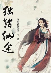 默然相爱,寂静欢喜