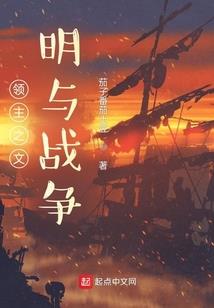 黄泉草