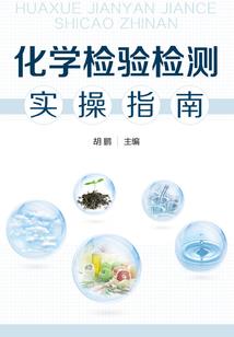 逆天小姐之霸道帝王