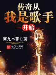 生物体验系统