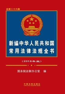 我不是人妖