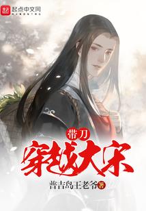 赤瞳之神复仇记